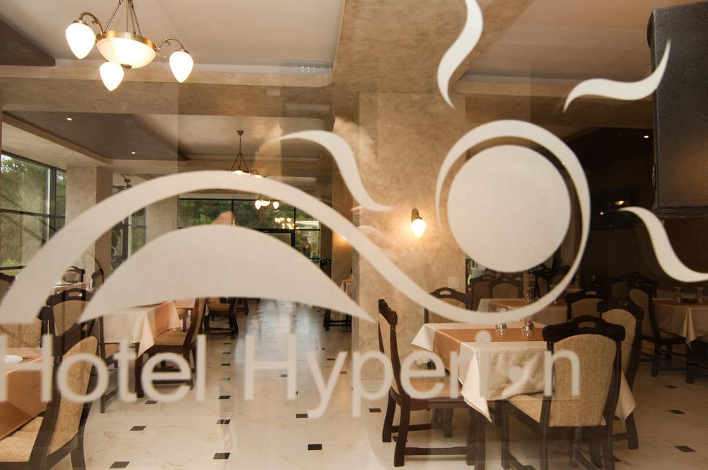 Hotel Hyperion Băile Felix Eksteriør bilde